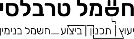 מיתוג חשמלאי חשמל טרבלסי